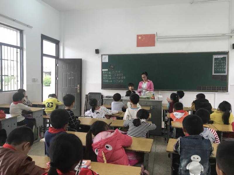 双击打开大图