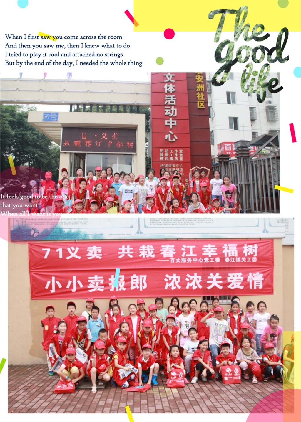 双击打开大图