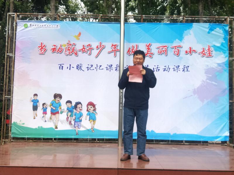 双击打开大图