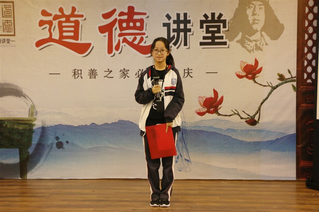 学生发言 袁.jpg