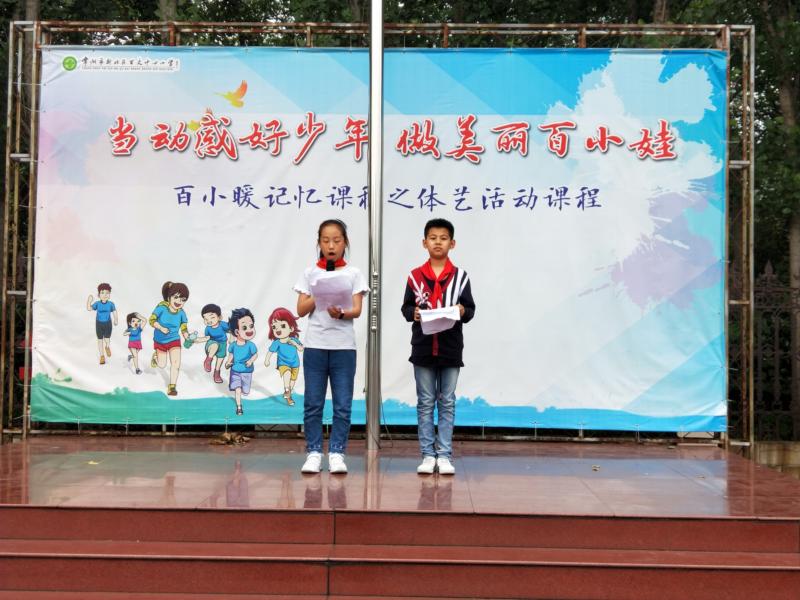 双击打开大图