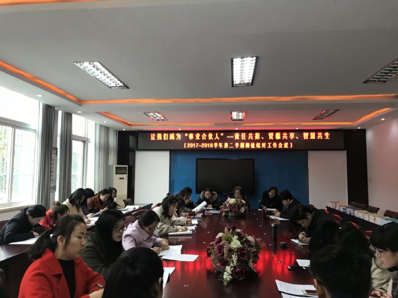 双击打开大图