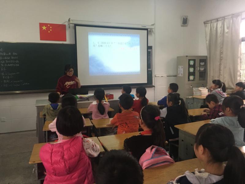 双击打开大图