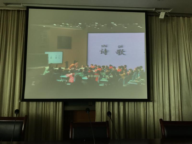双击打开大图