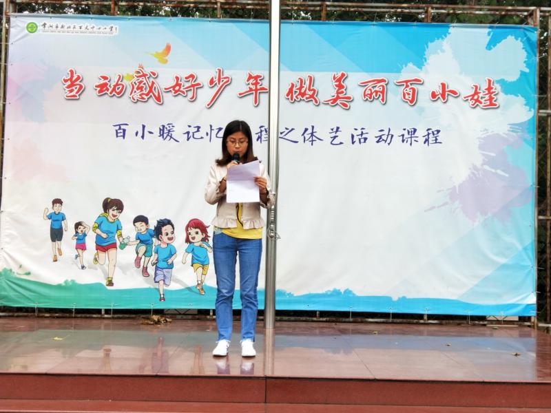 双击打开大图
