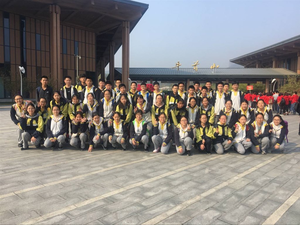 QQ图片20181025085156.jpg