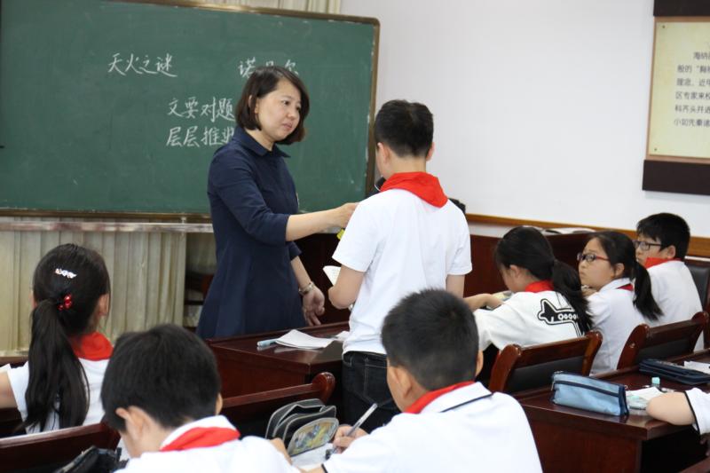双击打开大图