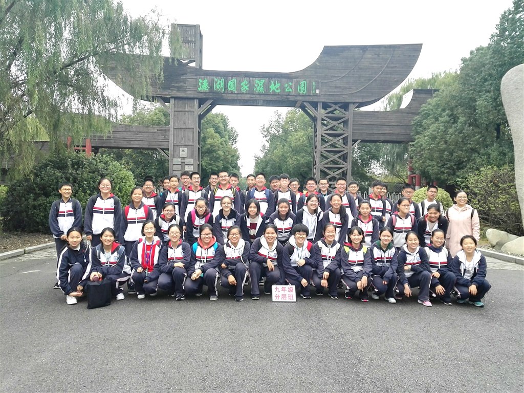 九7.jpg