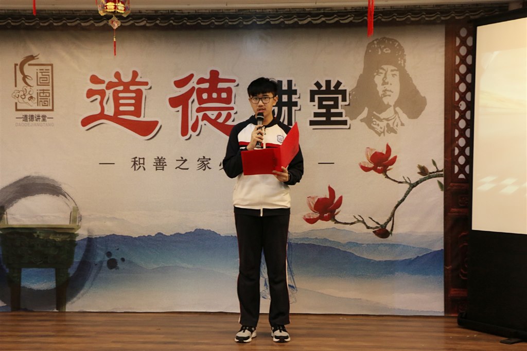 学生发言 纪.jpg