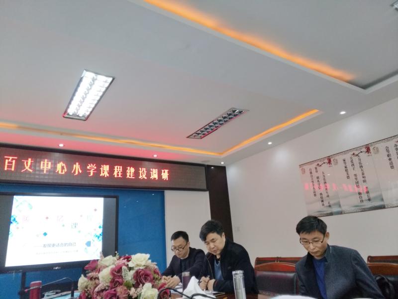 双击打开大图