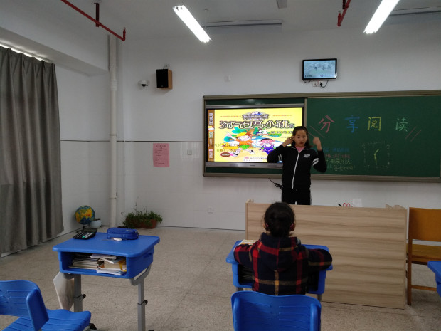 IMG_20181025_130938_副本.jpg