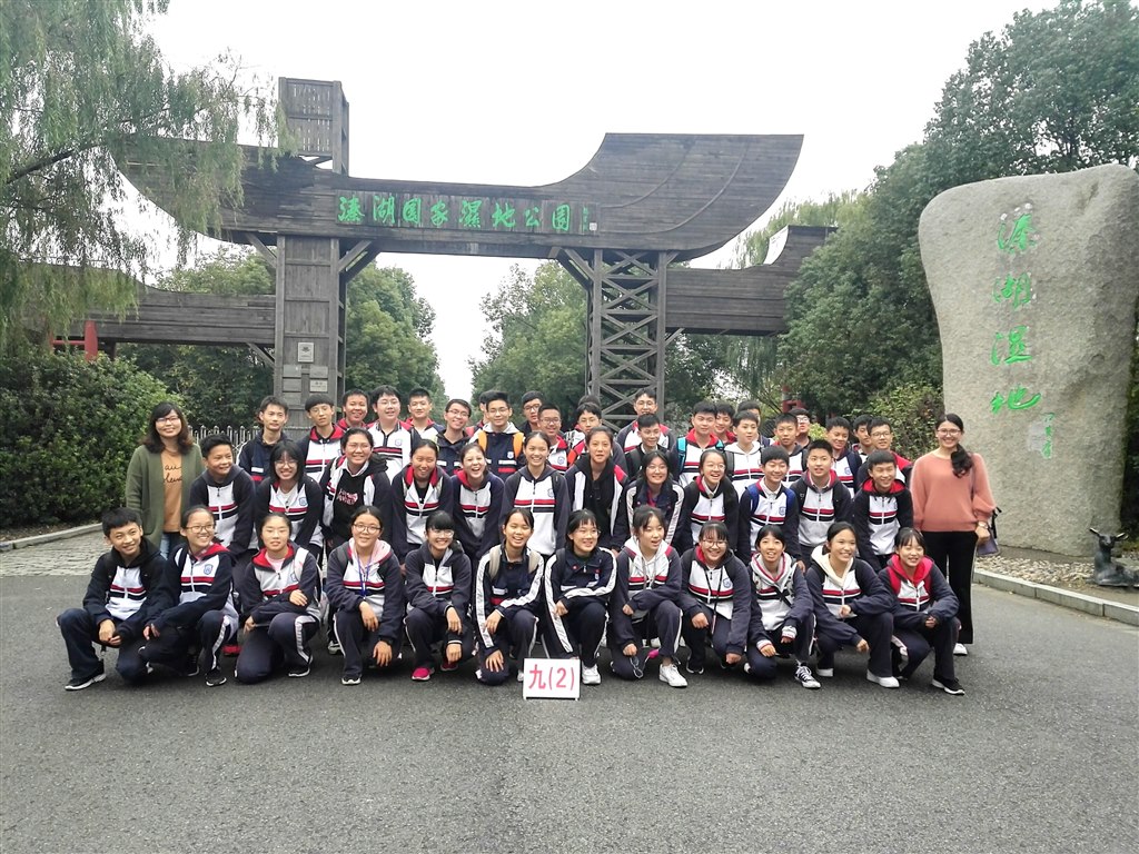 九2.jpg