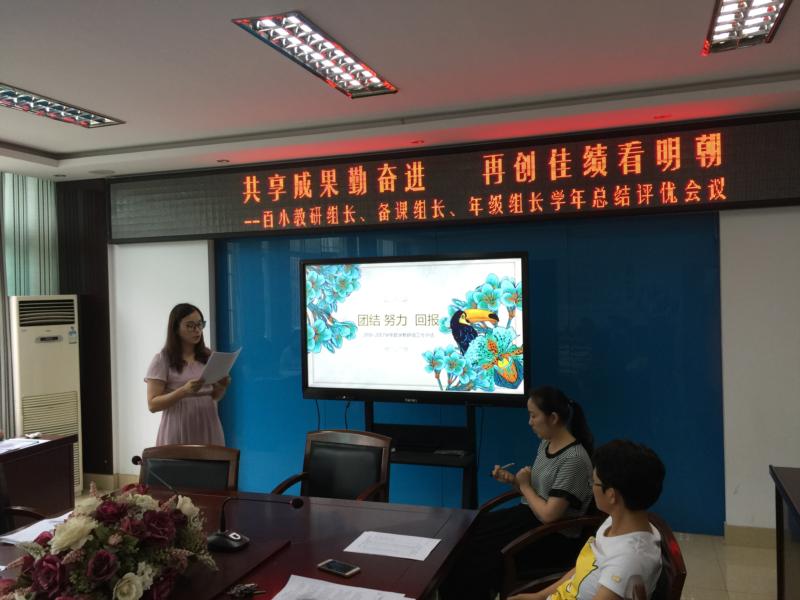 双击打开大图