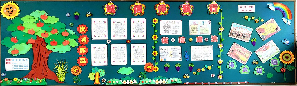 QQ图片20181025193635.jpg