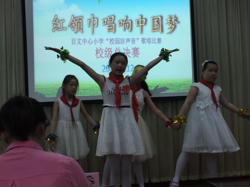 双击打开大图