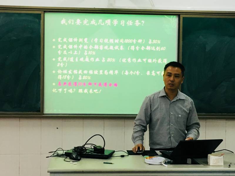 QQ图片20181026073640.jpg