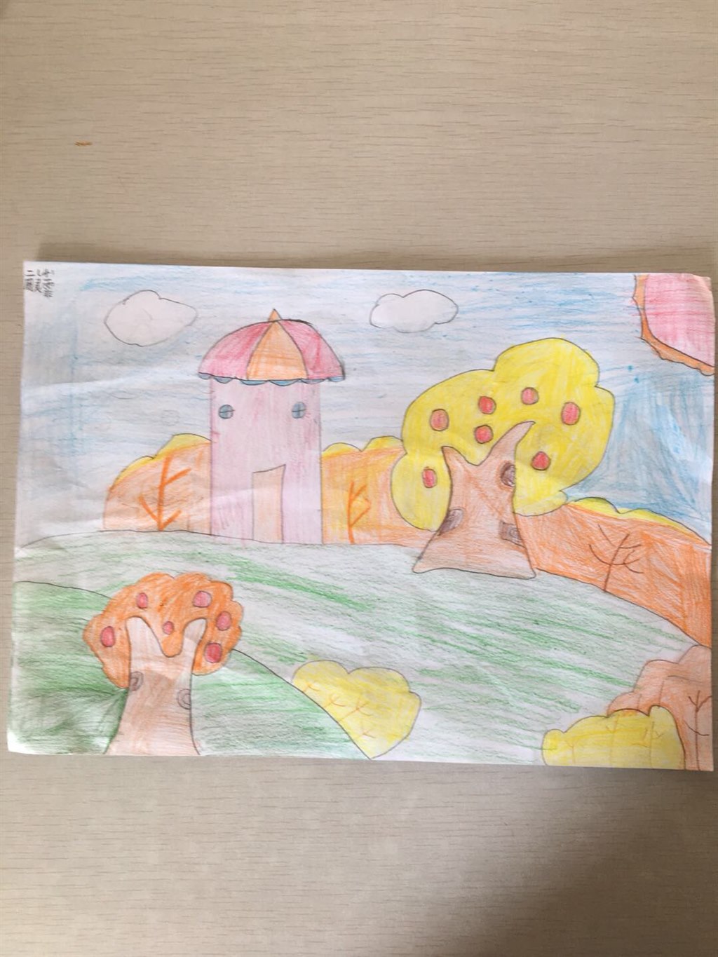 1113.JPG