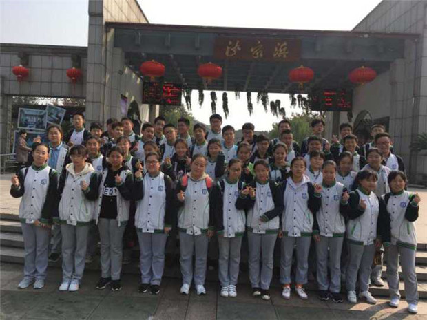 QQ图片20181026062826_副本.jpg