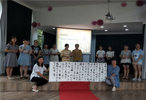 这一刻,我们最幸福!