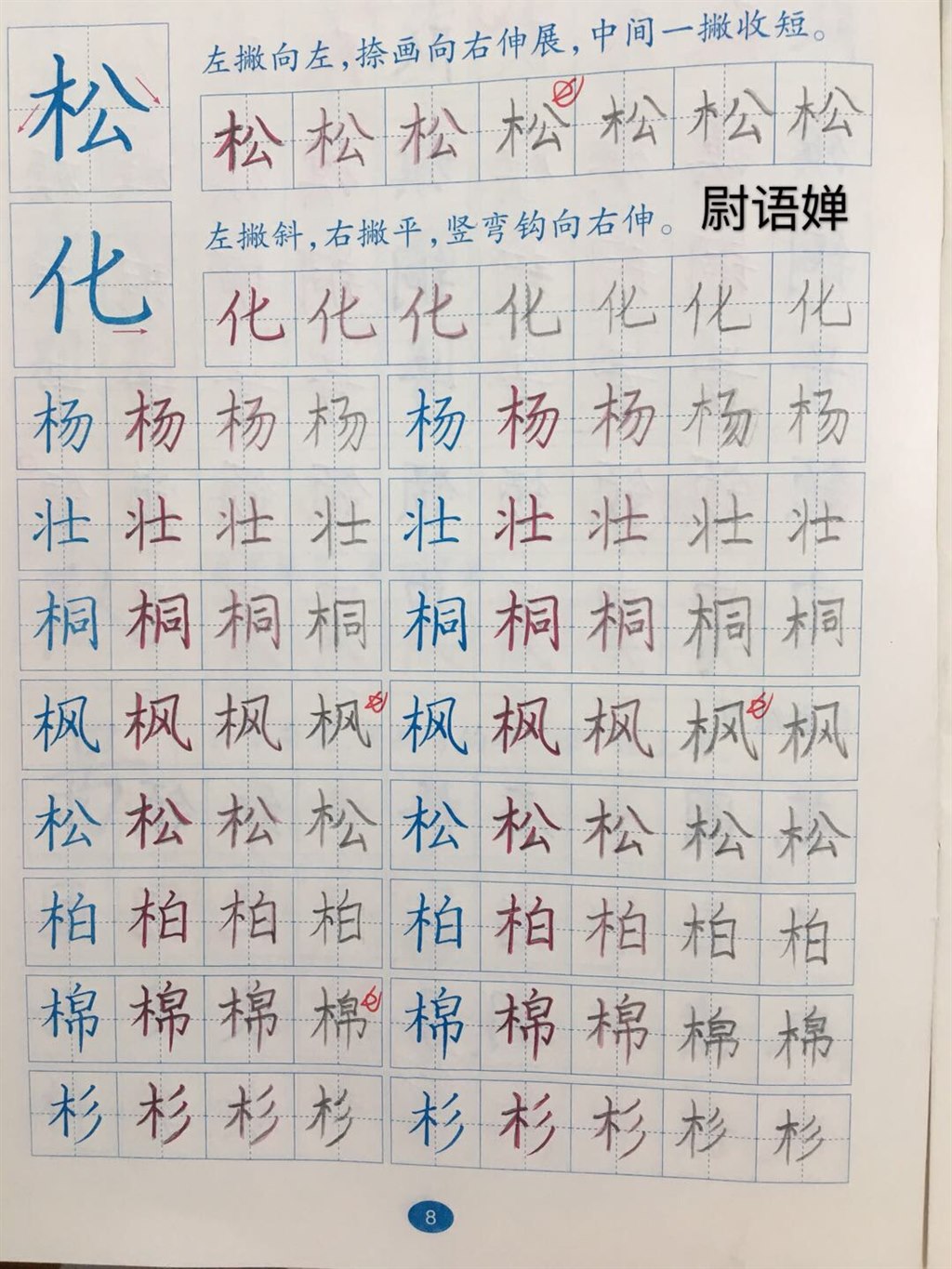 7.JPG