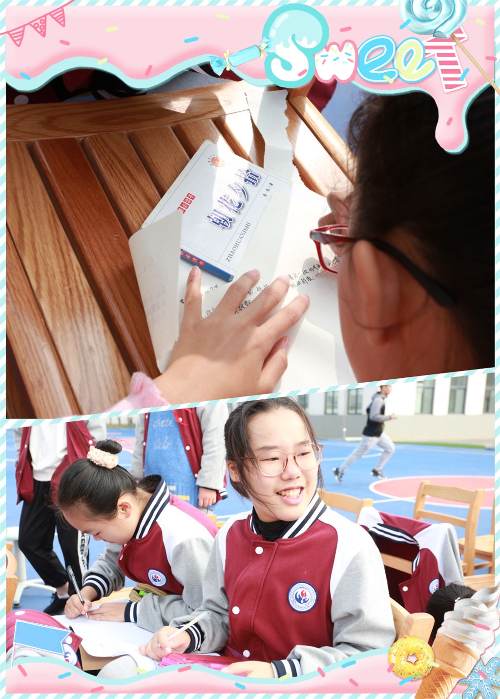拼通讯稿.jpg