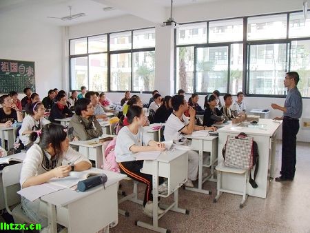 课前准备