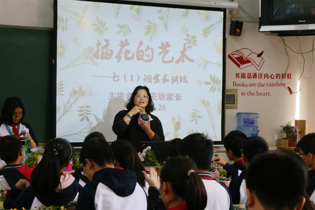 IMG_7812_mh1540544378233.jpg