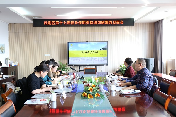 微信图片_20181029192029.jpg