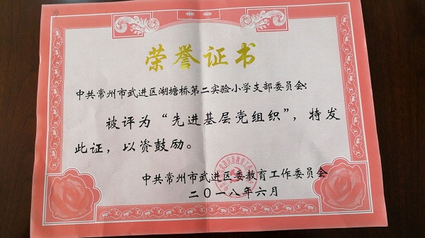 TIM图片20181029142349.jpg