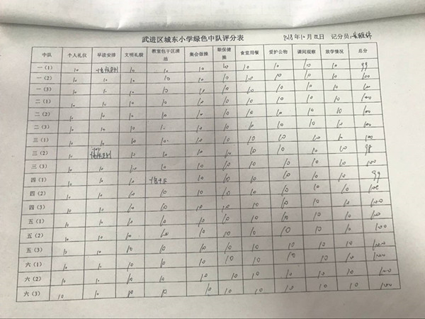 10.22_副本.jpg