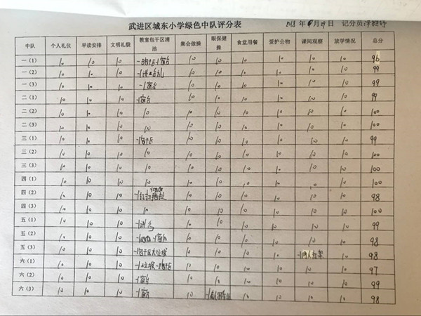 10.29_副本.jpg