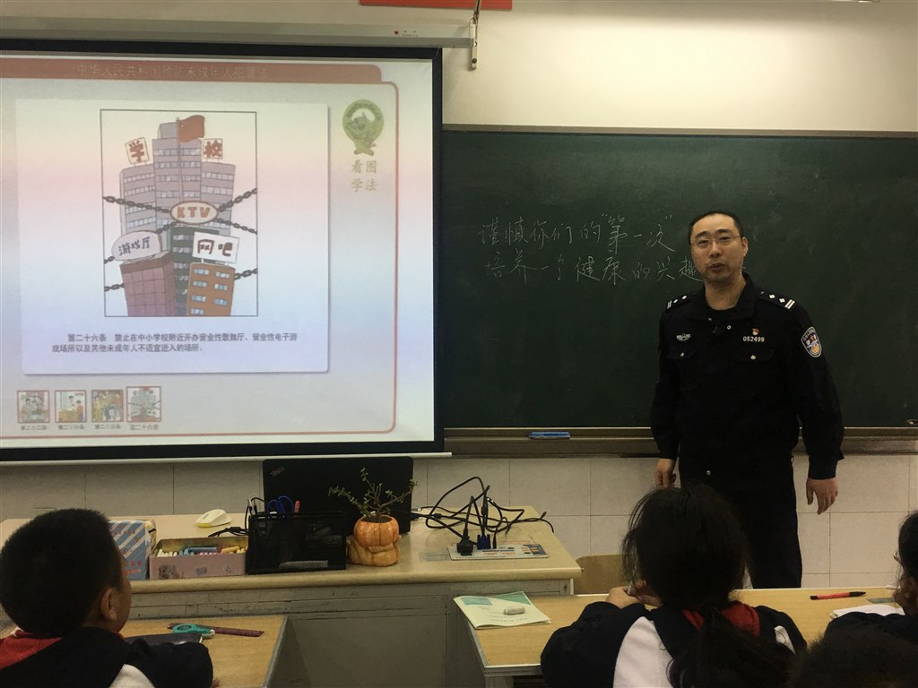 QQ图片20181020124733.jpg