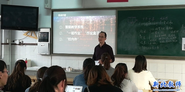 20181029汤小TED211807.jpg