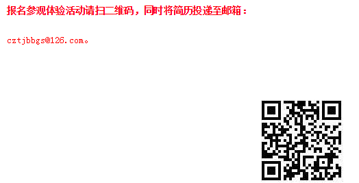 QQ图片20181030162211.png