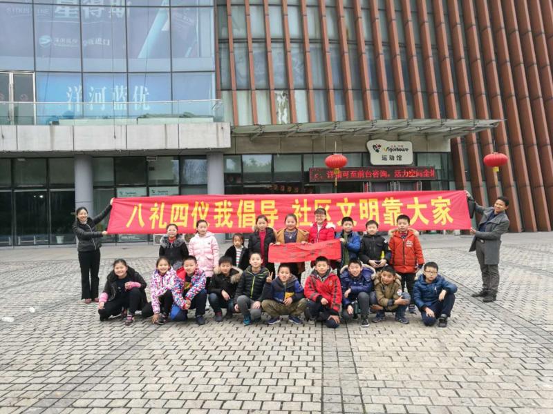 双击打开大图
