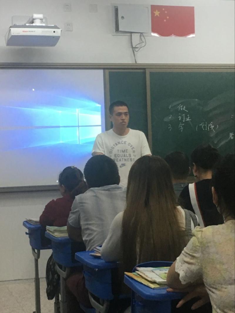 双击打开大图