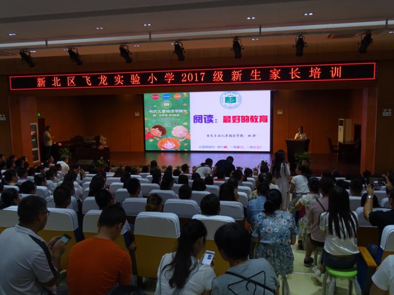 双击打开大图