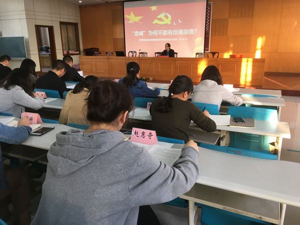 2018.10.26.支部大会3.jpg