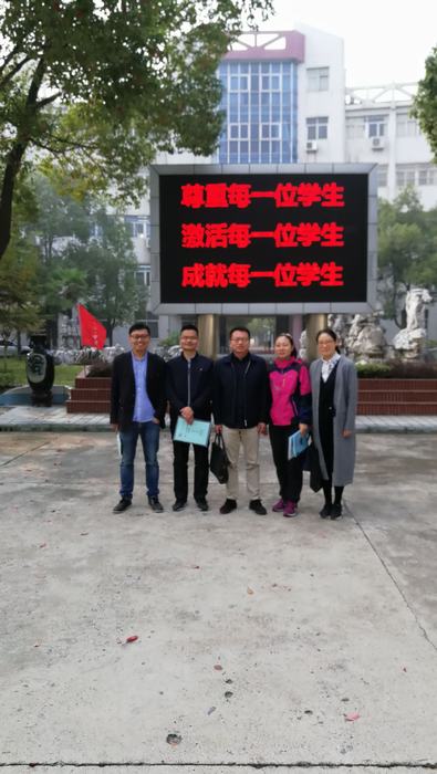 QQ图片20181030153542.jpg