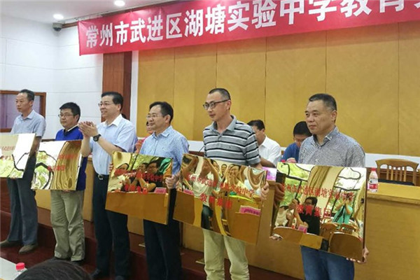 QQ图片20181031103249.jpg