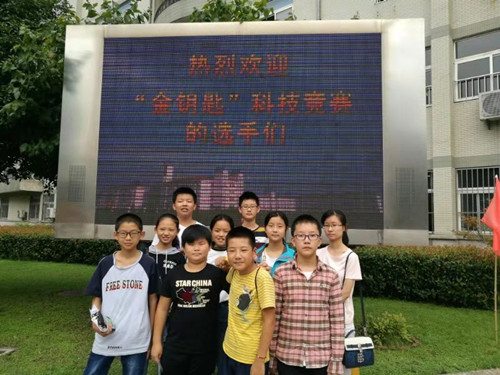 705723256810288948_副本.jpg
