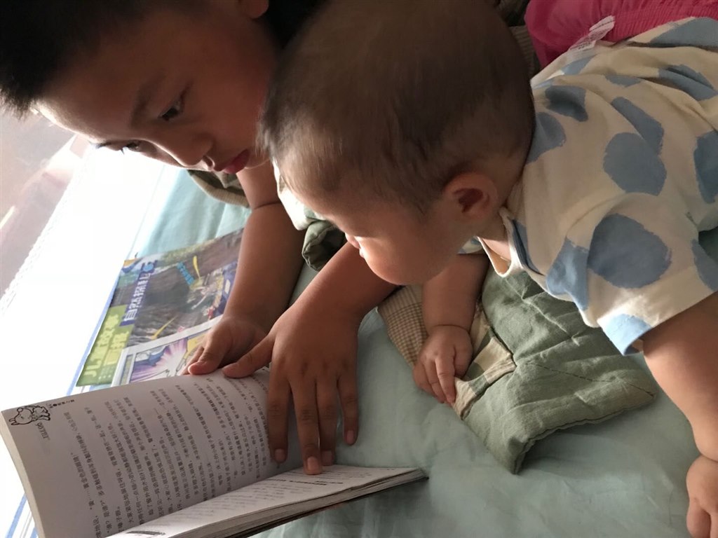 QQ图片20181031082523.jpg