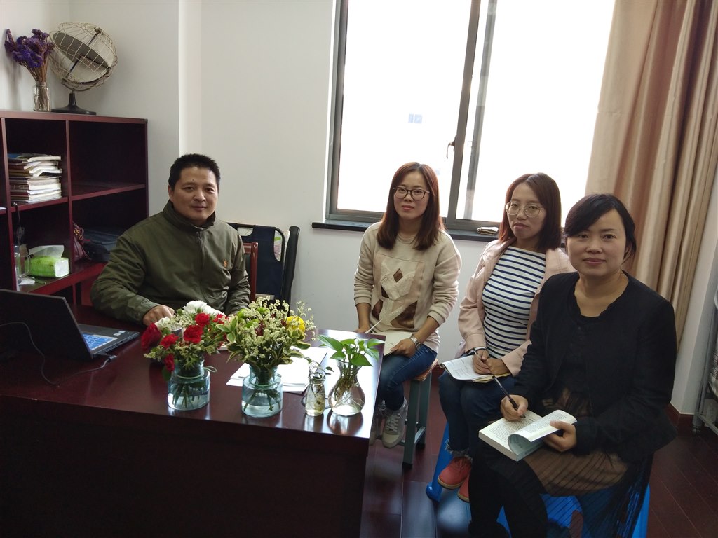 QQ图片20181101164606.jpg