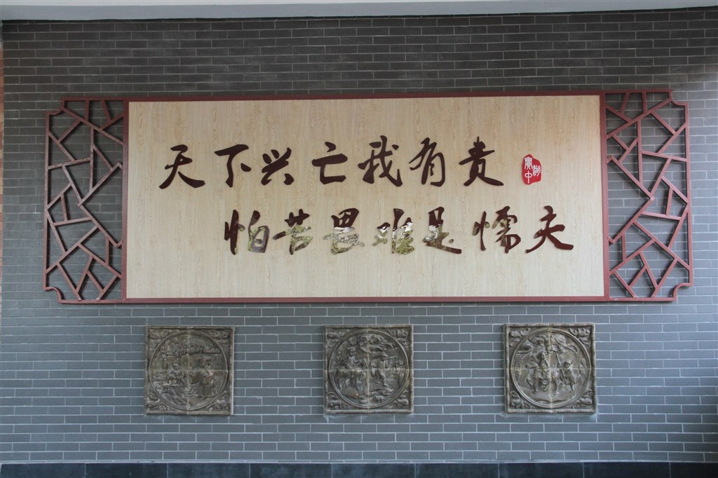 楼道（8）.JPG
