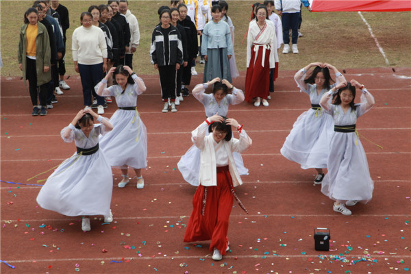 IMG_4939.jpg