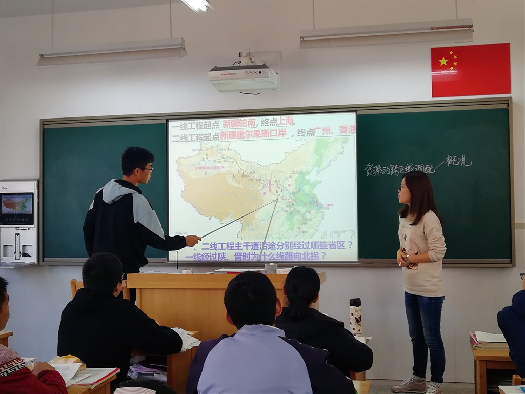 QQ图片20181101164639.jpg