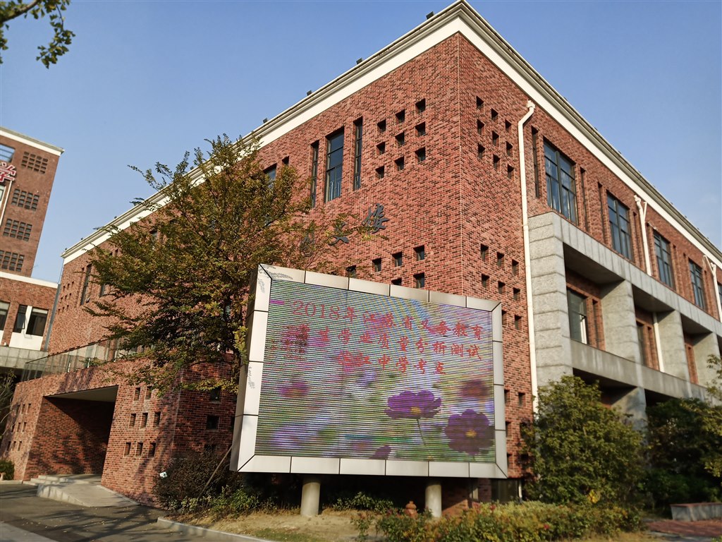 IMG_20181031_150329.jpg IMG_20181031_150329.jpg