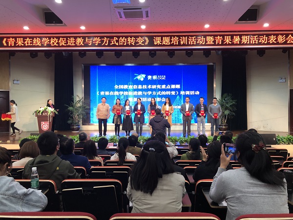 微信图片_20181101162930.jpg