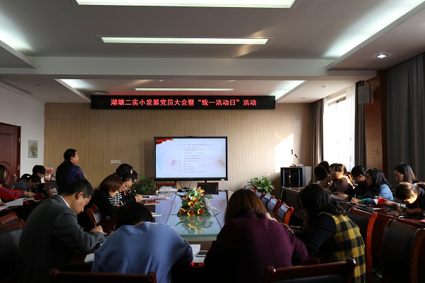 微信图片_20181101085815.jpg