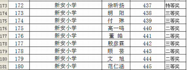 @$F8750MS]K@`HXYDAE6[]N.png